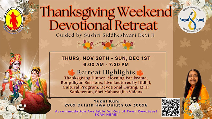 Thanksgiving Weekend Devotiona Retreat.jpg